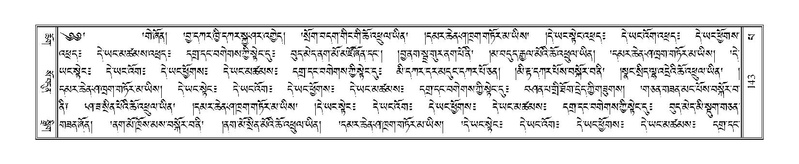 File:Terdzo-PA-007.pdf