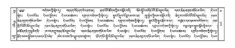 File:Terdzo-PA-007.pdf