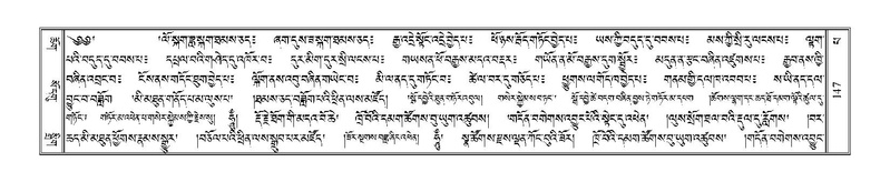 File:Terdzo-PA-007.pdf