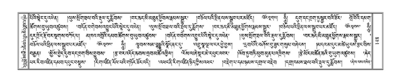 File:Terdzo-PA-007.pdf