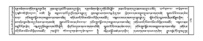 File:Terdzo-PA-011.pdf