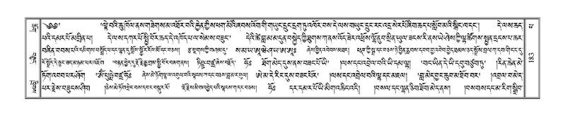 File:Terdzo-PA-011.pdf