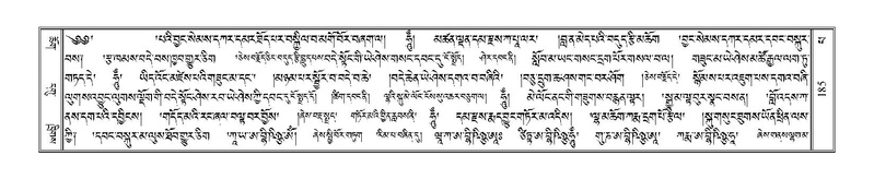 File:Terdzo-PA-011.pdf