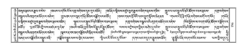 File:Terdzo-PA-011.pdf