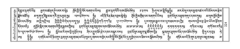 File:Terdzo-PA-015.pdf