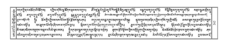 File:Terdzo-PA-017.pdf