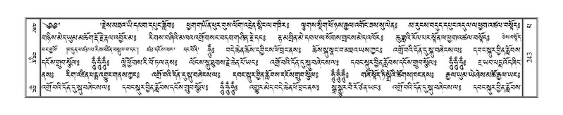 File:Terdzo-PA-017.pdf