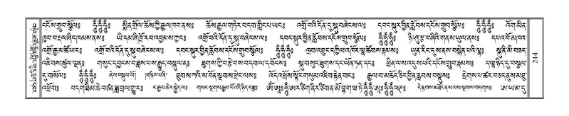 File:Terdzo-PA-017.pdf