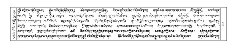 File:Terdzo-PA-017.pdf