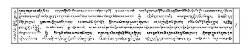 File:Terdzo-PA-017.pdf