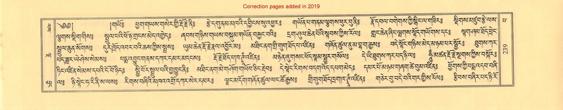 File:Terdzo-PA-017.pdf