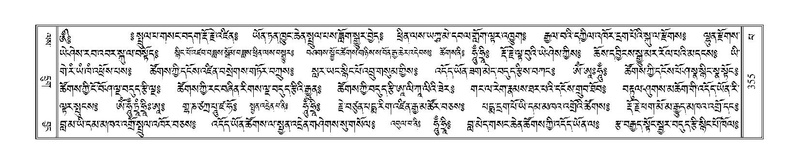 File:Terdzo-PA-027.pdf