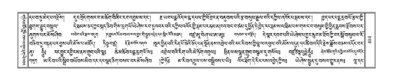 File:Terdzo-PA-034.pdf