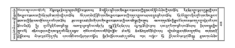 File:Terdzo-PA-034.pdf