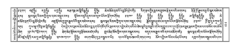 File:Terdzo-PA-034.pdf