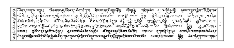 File:Terdzo-PA-034.pdf