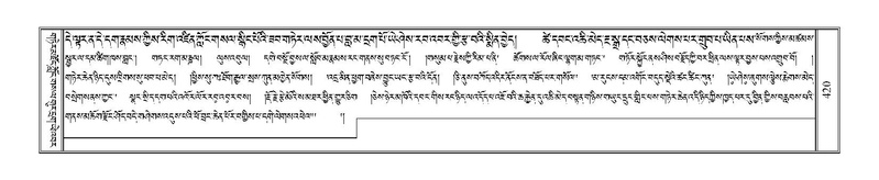 File:Terdzo-PA-034.pdf