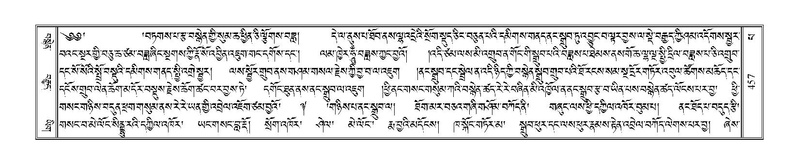 File:Terdzo-PA-039.pdf