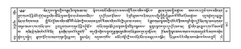 File:Terdzo-PA-039.pdf