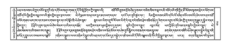 File:Terdzo-PA-039.pdf