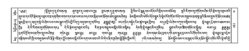 File:Terdzo-PA-039.pdf