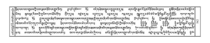 File:Terdzo-PA-042.pdf