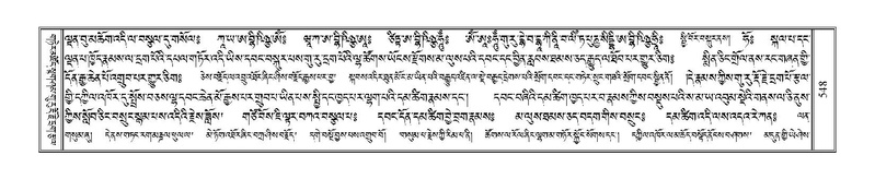 File:Terdzo-PA-042.pdf