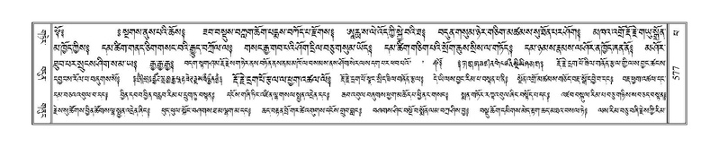 File:Terdzo-PA-044.pdf