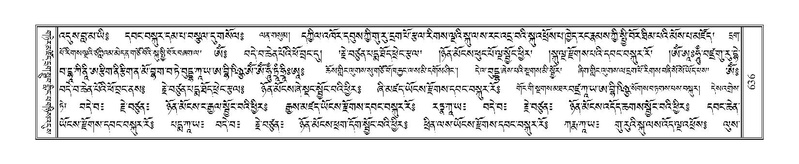 File:Terdzo-PA-046.pdf