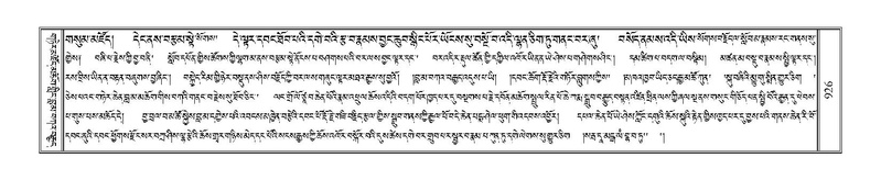 File:Terdzo-PA-068.pdf