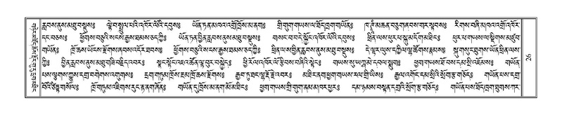 File:Terdzo-PHA-003.pdf