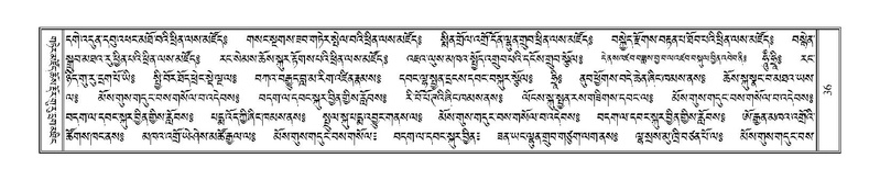 File:Terdzo-PHA-003.pdf