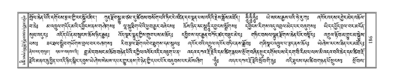 File:Terdzo-PHA-011.pdf