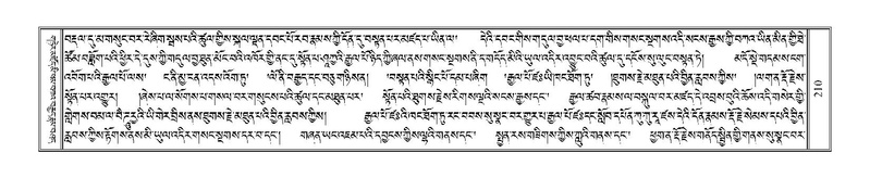 File:Terdzo-PHA-012.pdf