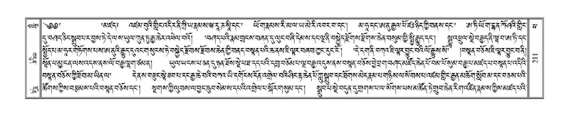 File:Terdzo-PHA-012.pdf