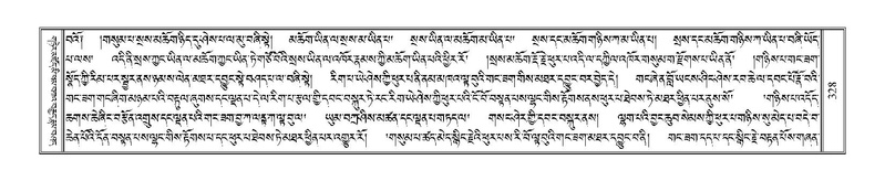 File:Terdzo-PHA-012.pdf