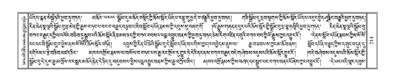 File:Terdzo-PHA-012.pdf