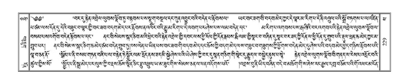 File:Terdzo-PHA-012.pdf