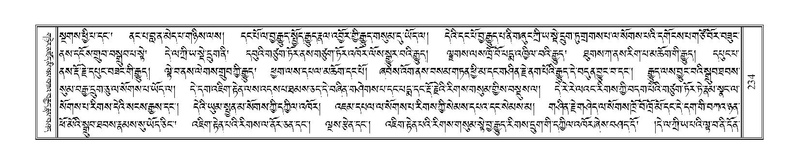 File:Terdzo-PHA-012.pdf