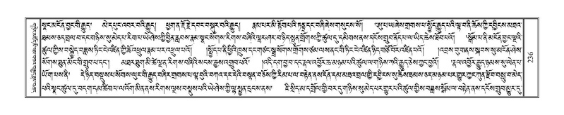 File:Terdzo-PHA-012.pdf