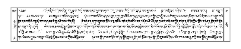 File:Terdzo-PHA-012.pdf