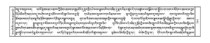 File:Terdzo-PHA-012.pdf