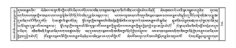 File:Terdzo-PHA-012.pdf