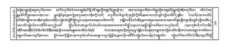 File:Terdzo-PHA-012.pdf