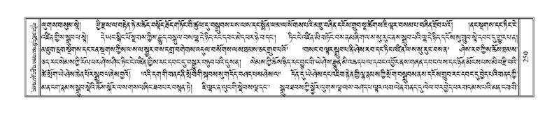 File:Terdzo-PHA-012.pdf