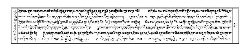 File:Terdzo-PHA-012.pdf