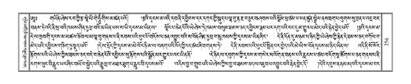 File:Terdzo-PHA-012.pdf