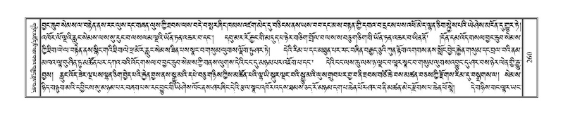 File:Terdzo-PHA-012.pdf