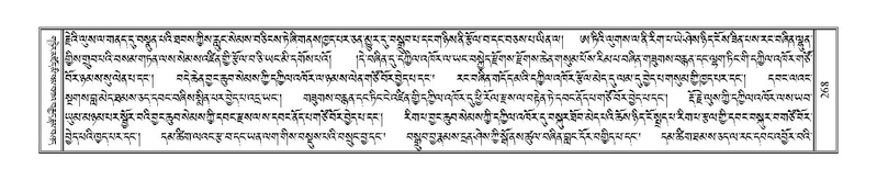 File:Terdzo-PHA-012.pdf