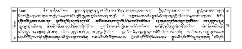 File:Terdzo-PHA-012.pdf